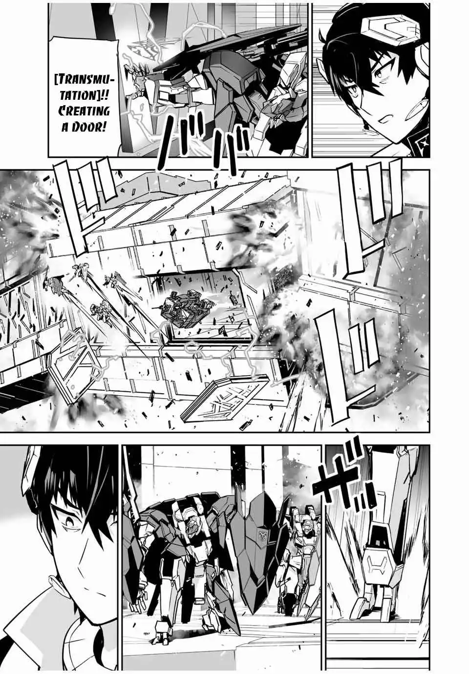 Yuusha Shoutai Kamoku Yuusha Wa Nagisa Renai Chapter 33 6